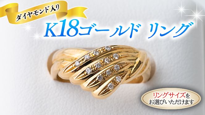 y錧㒬zK18 S[h O _Ch 4C w O _Ch WG[  [BI004ya]