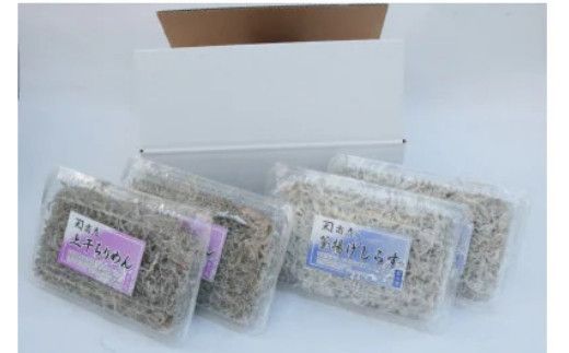 ya̎RLcsz693.g炷y250g×2pbNzƏ㊱߂y165g×2pbNzZbgiA693-2j
