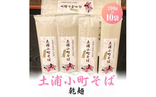 y錧yYszyYΊ 200g×10