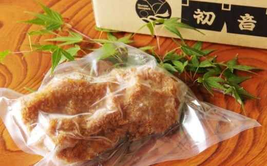 初音の定期便！！チキンカツコース　hn068