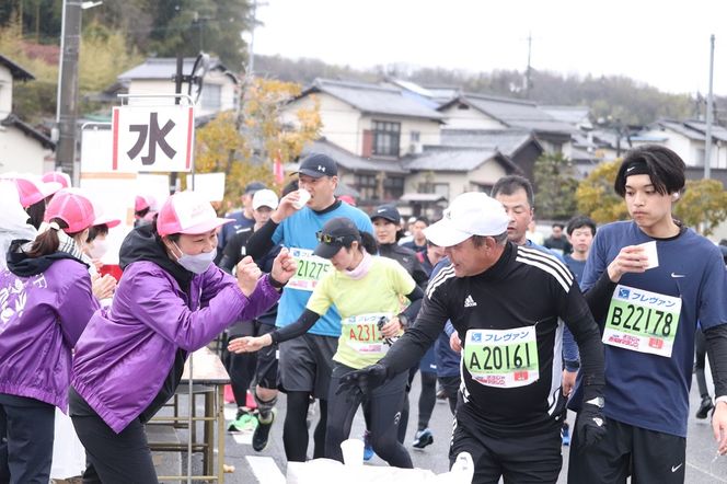 2025そうじゃ吉備路マラソン出走権（5km）25-014-001