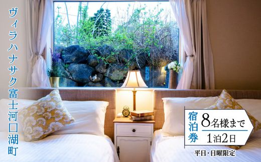 yRxm͌ΒzBniTNxm͌Β̏h(128l܂)yEjz FCS003