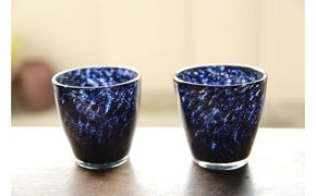 【琉球ガラス工房 硝子家すずめ】星降る夜＜ペア＞ 〇 伝統工芸品 綺麗 かっこいい シック ガラスコップ セット商品 お祝い プレゼント 夜空 宇宙 沖縄 読谷村 手作り