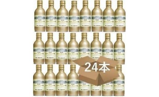 プティモンテリア スパークリング 290ml×24本 FAE006