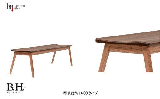 D195-02 B.H.ベンチ【オーク+ウォルナット材】 JBH-DBX2011-120 PNO+W