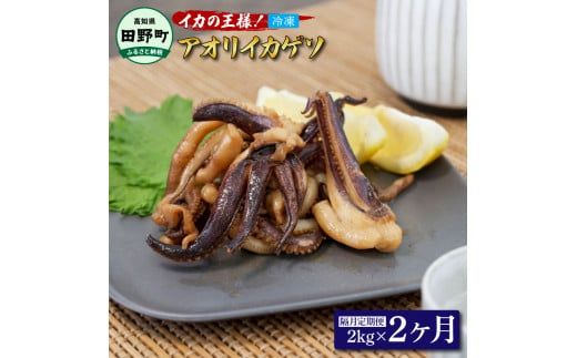 ymc쒬zCJ̉lAICJ̃Q\ 2kg 2 2L CJQ\   CJ  ⓀCJ g ϕ ܂  VՂ ĂՂ  CN  