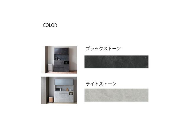 カウンターCPA-S1800R [No.851]