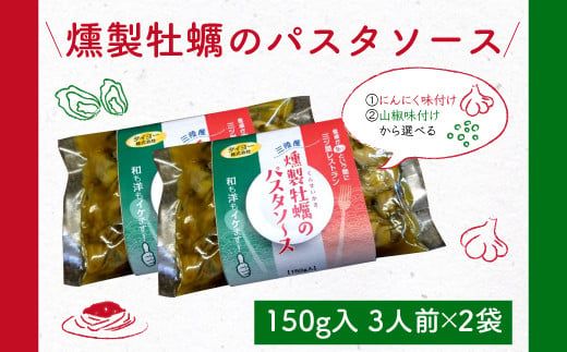 y茧ƒzyyz^C[ỹpX^\[X(150g3lO)×2܁y0tsuchi00497z