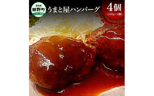 ymc쒬z`lꏬȂ܂` ܂Ɖno[O4(150g×4ja100%     a ya y  y W[V[  Y ^pbN 