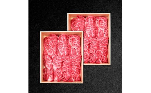 ～四国一小さなまち～ ロースすき焼き用1kg 1キロ ロース 牛 牛肉 肉 お肉 赤身 和牛 土佐和牛 土佐黒牛 国産 おいしい すきやき お取り寄せ