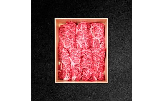 ～四国一小さなまち～ ロースすき焼き用500g（500g×1パック）500グラム ロース 牛 牛肉 肉 お肉 赤身 和牛 土佐和牛 土佐黒牛 国産 おいしい すきやき お取り寄せ