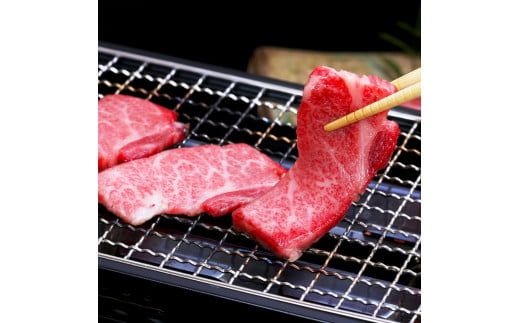 ～四国一小さなまち～ 焼肉用1kg 1キロ 焼き肉 やきにく 牛 牛肉 肉 お肉 赤身 和牛 土佐和牛 土佐黒牛 国産 おいしい バーベキュー 豪華 贅沢 お取り寄せ