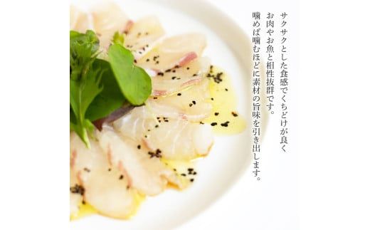 訳あり 田野屋青蜂完全天日塩（800g）完全天日塩 大粒 大きさ不揃い 800グラム お米 おにぎり しお ソルト 天日塩 お塩 ミネラル 調味料 料理 つけ塩 食用 肉 魚 国産 ご自宅用 ご家庭用 常温配送 高知県 田野町 ふるさとのうぜい 故郷納税 返礼品 