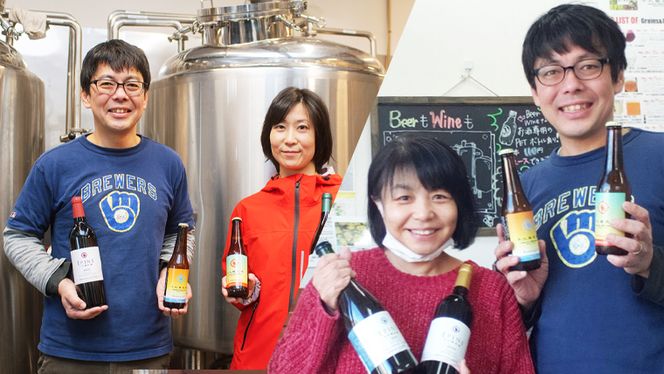 【 3ヶ月隔月 】 クラフトビール おまかせ 定期便 6本セット 飲み比べ 茨城県産 牛久醸造場 330ml × 6本 ビール 地ビール クラフト お酒 贈り物 ギフト 詰め合わせ [BJ033us]