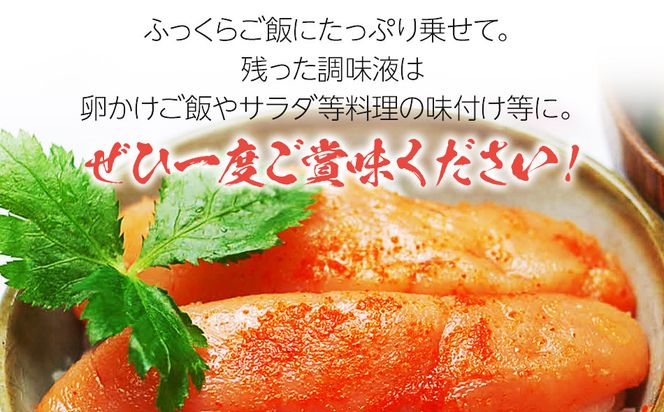 庄屋こくうま博多辛子明太子140g×5箱セット　福岡県の魚市場仲買が選ぶ量産できない味わい。