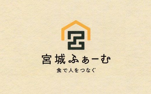 【※削除】＜10回定期便＞沖縄県産豚　くいまーる堪能セット