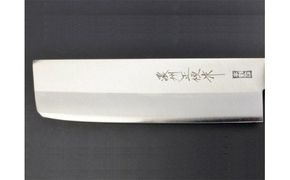 H20-17 DPクラッド薄刃包丁165mm 濃州正恒作 丸口金付 (C-123M)