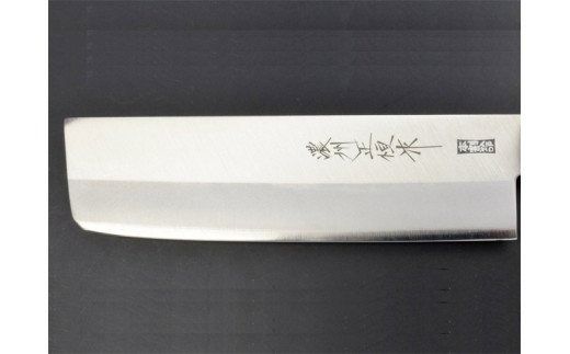 H20-17 DPクラッド薄刃包丁165mm 濃州正恒作 丸口金付 (C-123M)