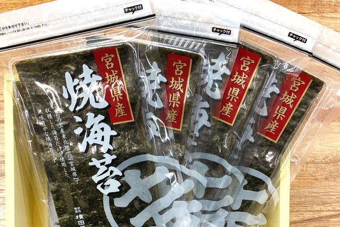 y{錧Csz߂̂E{錧ŶZbg [c{X {錧 Cs 20565092] C  C ̂ m ĂC tC