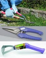 ユニークな道具３点セット