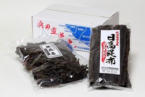 日高産　昆布セット（根昆布500g、棒昆布300g）