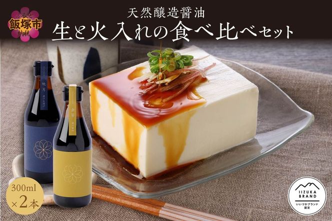 yђˎszyA5-307zVRݖ@ƉΓ̐Hה׃Zbg