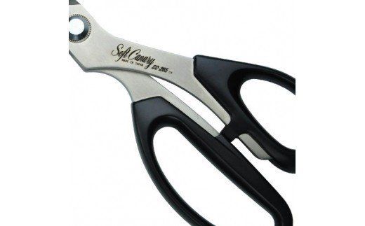 ソフトキャナリー洋裁鋏 プロ用 265mm （SC-265）	