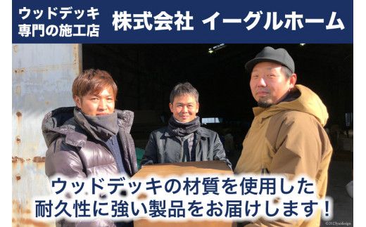 木製キューブボックス《万能・インテリア・イス・BOX・庭・屋外