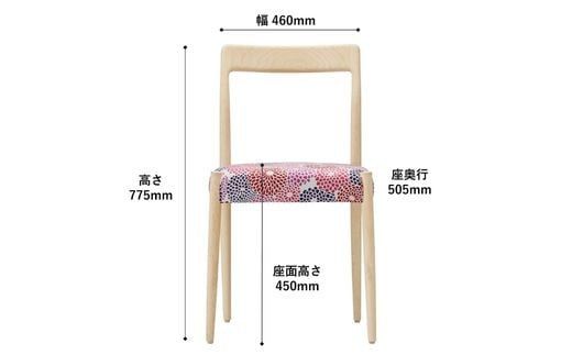2脚 ダイニングチェア  木製椅子  SOU・SOU 無垢 ビーチ材 ｜Coccole C217-CS【40-002】