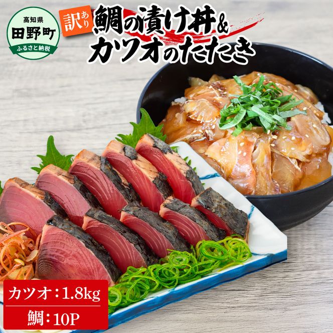 ymc쒬z`lꏬȂ܂` 󂠂 ̒Ђ(80g×10P)JcÎ(1.8kg) ^C    1.8L CN CN ǂԂ ^^L hg   y  VN A