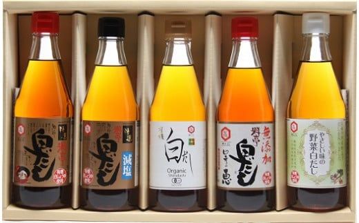 七福醸造の白だしいろいろセット 厳選素材 万能 調味料 白だし セット レシピ冊子付き ロングセラー 出汁 だし 旨味 和食 煮物 卵料理 お吸い物 麺類 炒めもの 揚げ物 太鼓判 時短料理 料理 H001-087