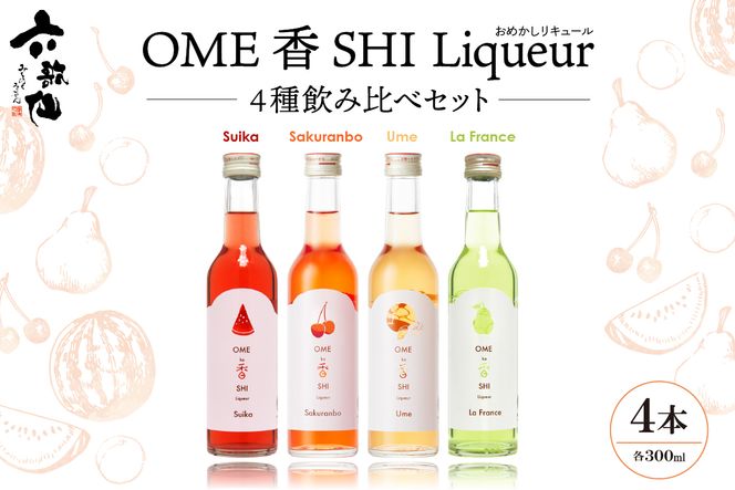 yR`szOMESHI L[ 4ݔ׃Zbg@hi003-hi019-027