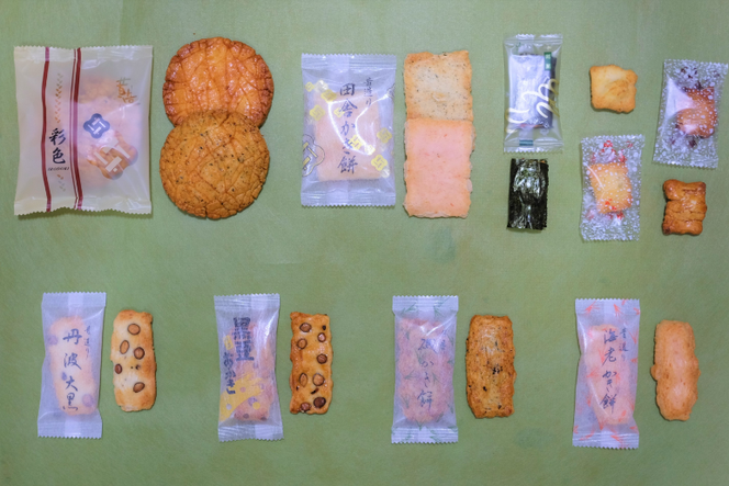 015B546 【創業80年】辻茂製菓 芳ばし特選セット大缶【ふるさと納税限定商品 昔造り 詰め合わせ 人気 おやつ おつまみ】