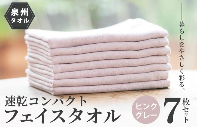 y{򍲖sz099H1553  RpNg tFCX^I 7ZbgisNO[jyB^I Y z ig Vv piz