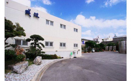 【比嘉酒造】＜泡盛リキュール＞残波青切りシークヮーサー1ケース（720ml x 6本） 〇 お酒 リキュール 炭酸割り 読谷村 沖縄 シークワーサー