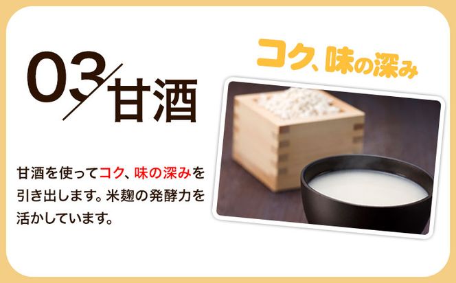 ラーメン 奇跡の米粉ラーメン 3食セット 有限会社 樽の味《30日以内に出荷予定(土日祝除く)》無添加 和歌山県 日高町 送料無料 米粉ラーメン 醤油ラーメン 無添加ラーメン しょうゆラーメン---wsh_tra13_30d_23_10000_3s---