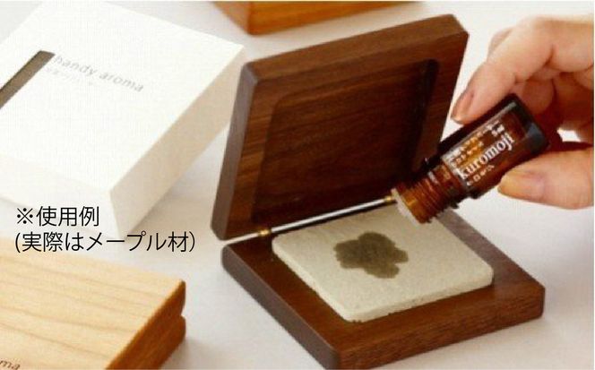 【癒しの香りに包まれる】珪藻土アロマディフューザー「ハンディ・アロマ」  aa108n00
