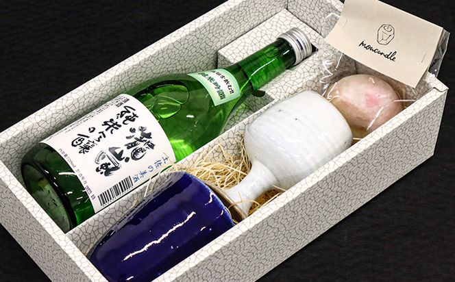 仁淀川アーティストセット　瀧嵐