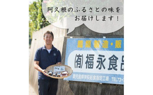 鹿児島生ラーメン「神舞」(3人前×5箱・計15人前)らーめん 豚骨 とんこつ めん 麺 拉麺 中華麺 中華そば【福永食品】akn005-03