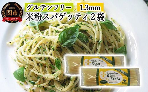 y򕌌֎szG4-02 Oet[ CXpX^iXpQbeB1.3j 200g SS2