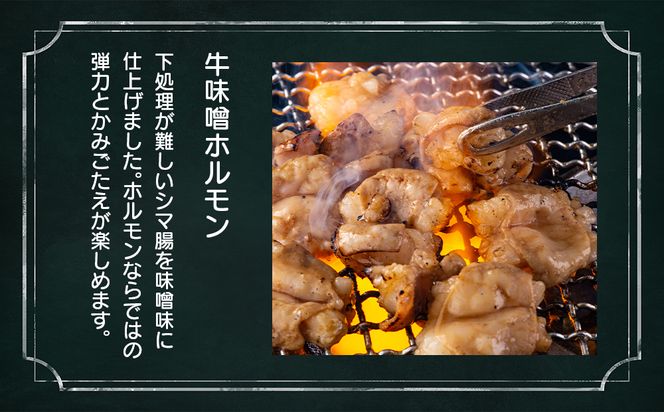 海の近くのお肉屋さん BBQ セット CC001