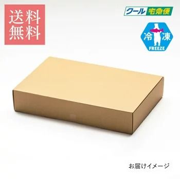 【鮎の特製炭火焼 10尾】産地直送 天然仕立て おつまみ 高級 ※沖縄・離島への配送不可