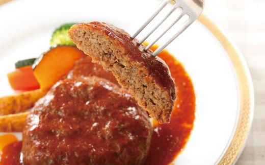 R5-017．四万十牛100%！煮込みハンバーグ・四万十牛コロッケセット （ハンバーグ4個・コロッケ5個 ）