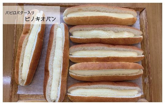 R5-676．パンのピノキオ特製　生食パン＆菓子パン詰め合せ