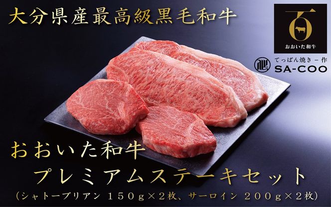 y啪szVFtII av~AXe[LZbgiVg[uAT[Cj_2207R