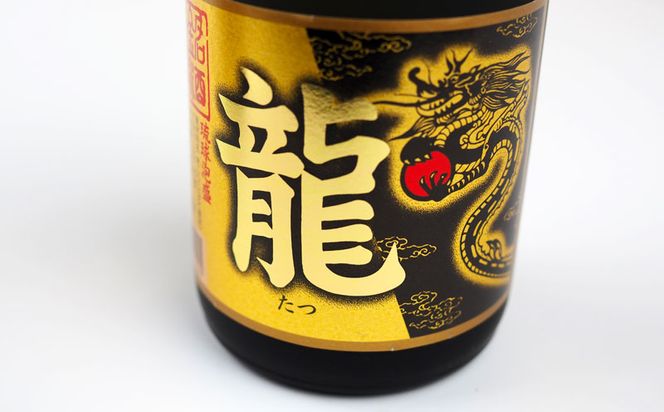 琉球泡盛「龍」ゴールド　720ml　3本セット計2160ml 水割り ロック お湯割り 焼酎 飲料 定番 初心者 飲みやすい 地酒 お酒 贈り物 沖縄 辰 ドラゴン 湧水 ギフト お土産 人気 人気 マイルド