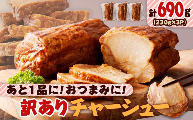 ysz1iɁI܂݂ɁI󂠂`[V[3{Zbg@K161-014_01