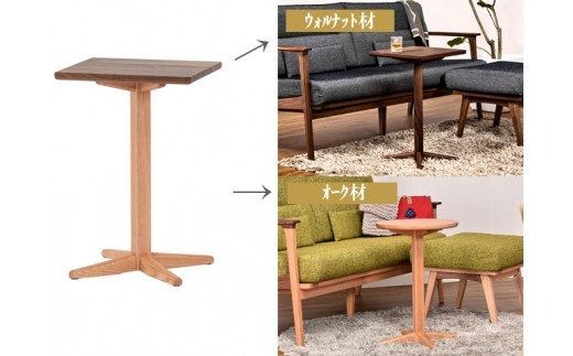 D93-09 IGNITE サイドテーブル【長方・オーク＆ウォルナット材】JIG-STX195-4035 PNO+W