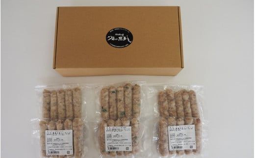 毎月お届け!3種の「無添加生ソーセージ30本」半年間定期便/計6回発送_2223R