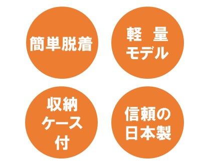 [R122] mountaindax ４本爪アイゼン HG-121